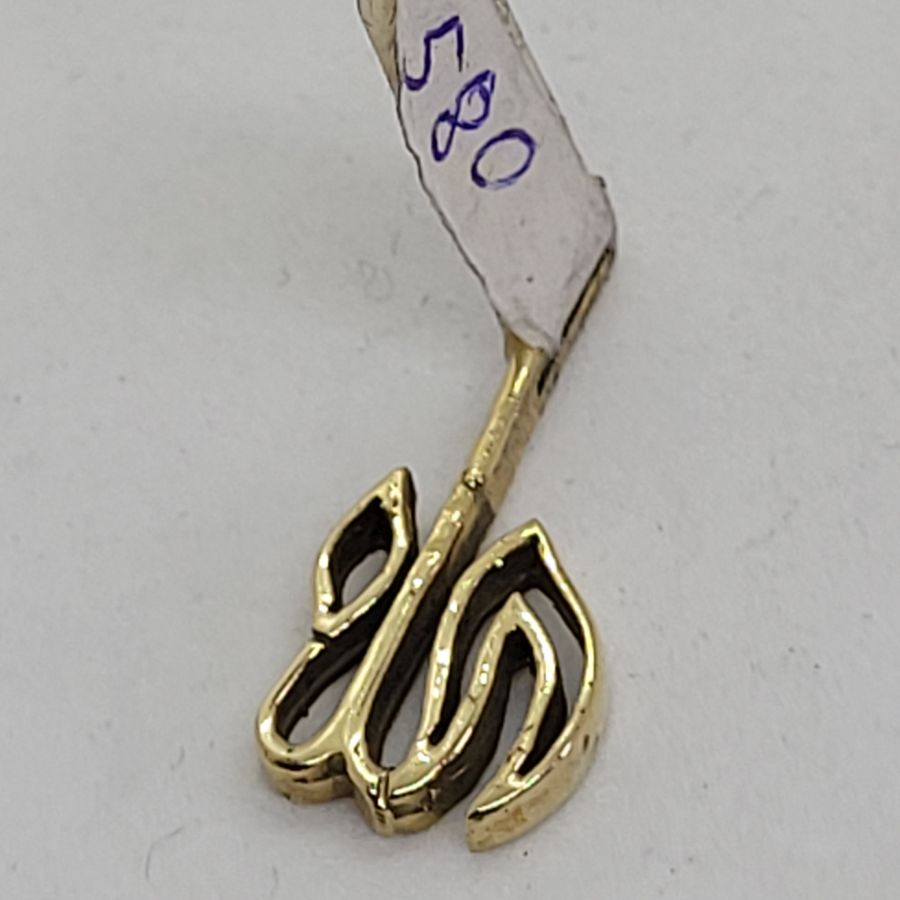 Hay Elongated Gold Pendant - Image 6