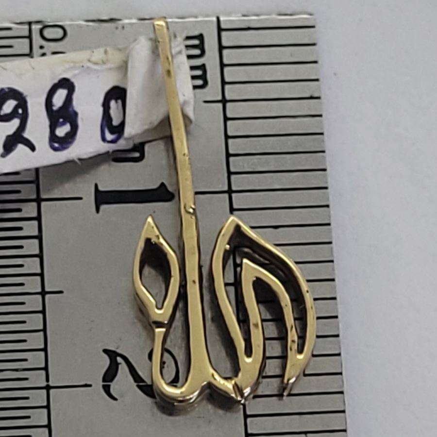 Hay Elongated Gold Pendant - Image 8