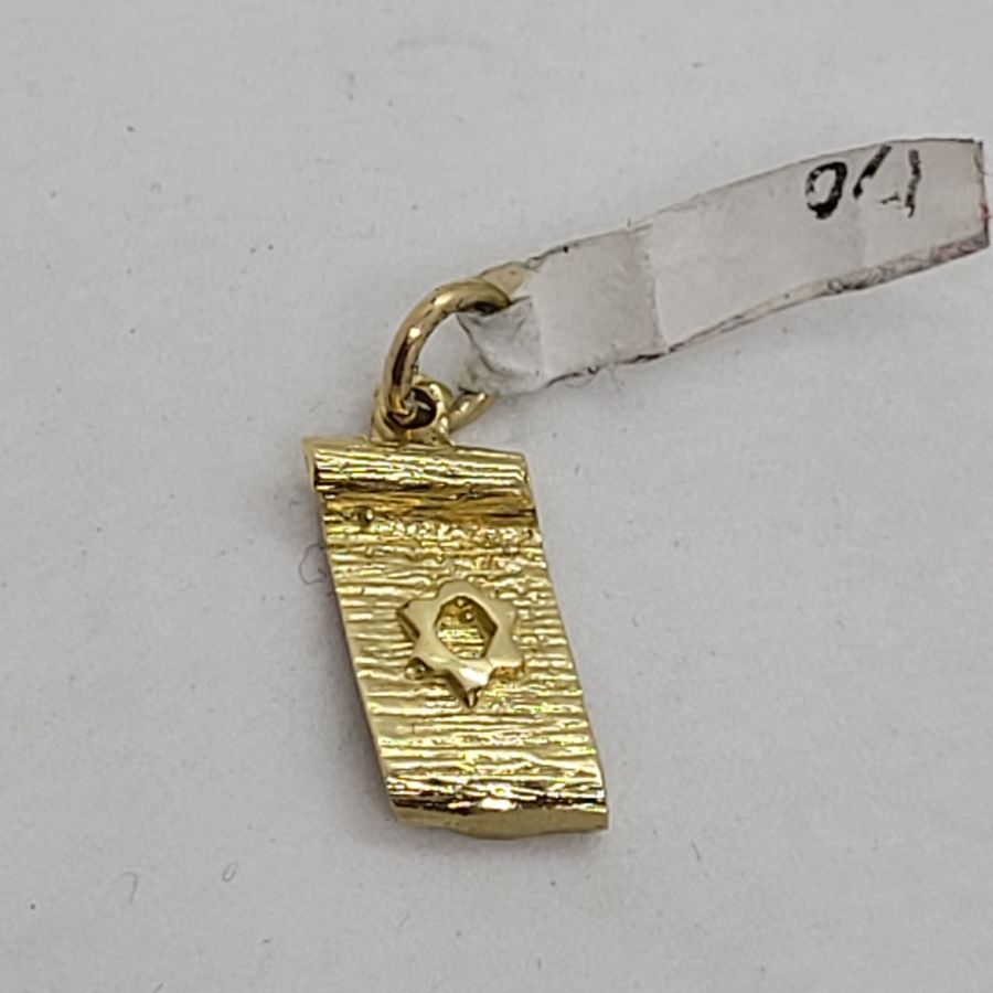 Handmade 14 carat gold pendant parchment shape with Hay Magen David star. Dimension 1.35 cm X 0.75 X 0.26 cm approximately.