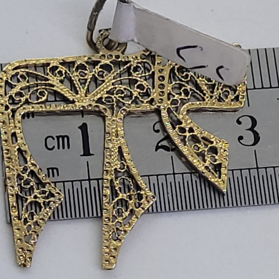 Gold Hay Yemenite Filigree - Image 9