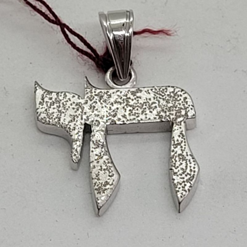 Handmade 14 carat gold heavy white gold Hay with sand finish. Dimension 1.7 cm X 1.7 X 0.22 cm approximately.