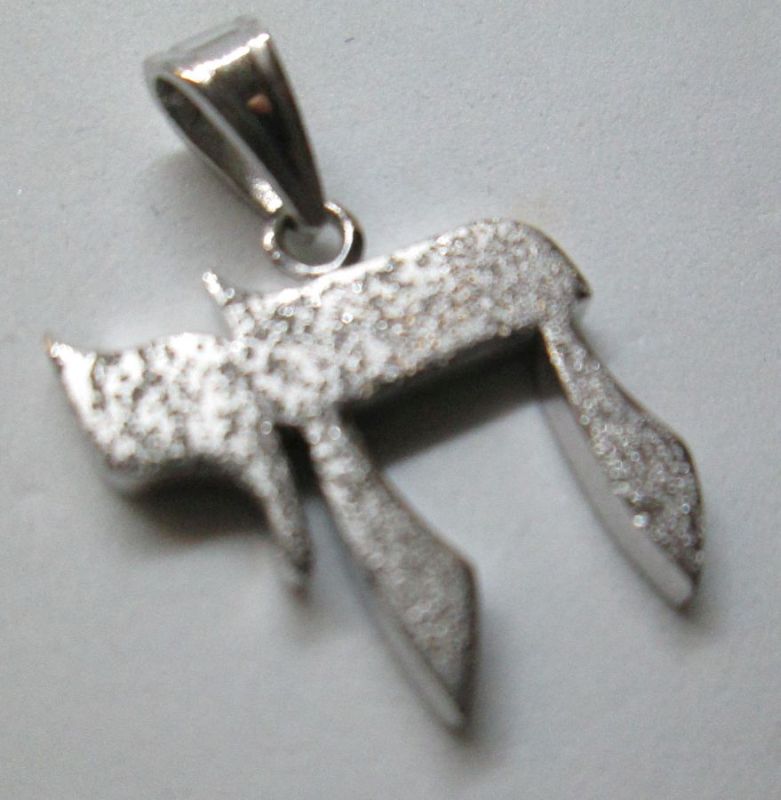Handmade 14 carat gold heavy white gold Hay with sand finish. Dimension 1.7 cm X 1.7 X 0.22 cm approximately.