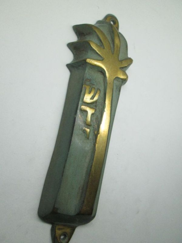 Handmade palm tree bronze Mezuzah with green patina & with palm tree design suitable for parchment up to 11 cm.