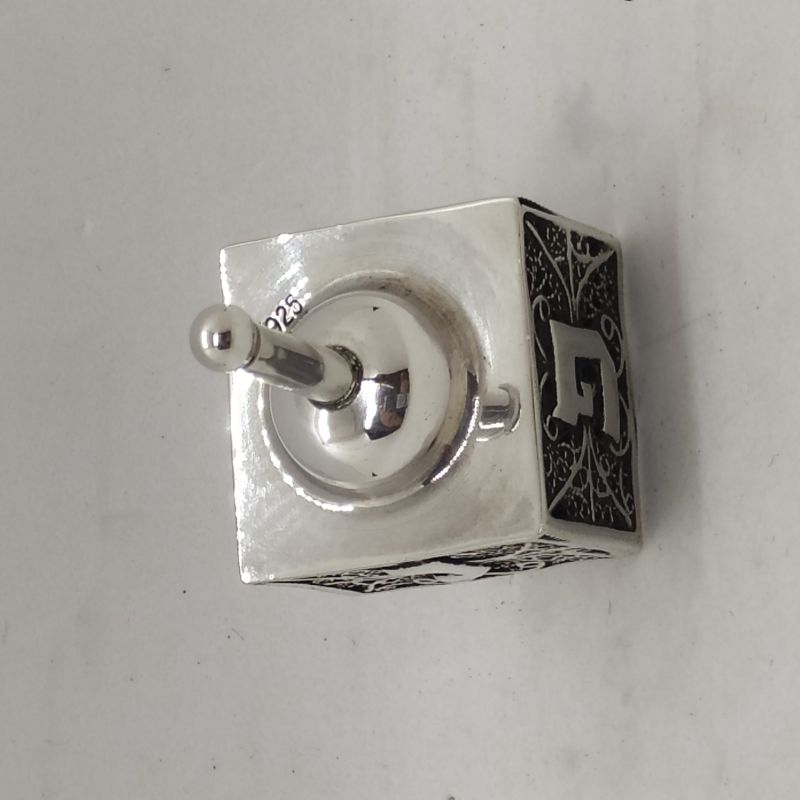 Sevivon Silver Square Filigree - Image 3