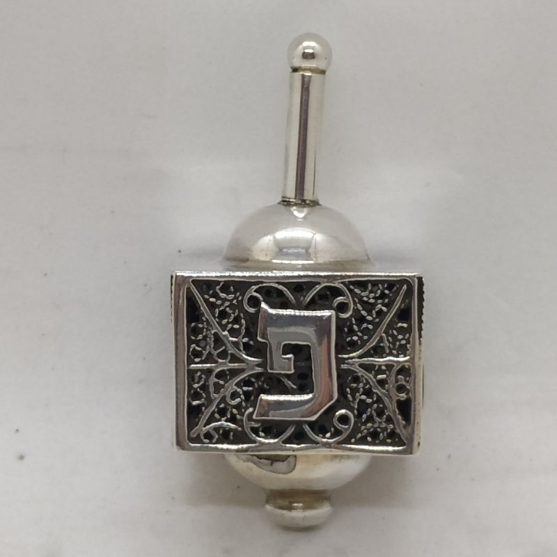 Sevivon Silver Square Filigree - Image 4