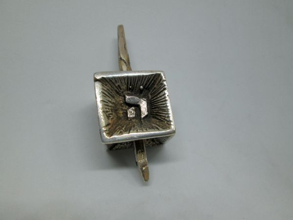 Dreidel Solid Silver Bier - Image 3