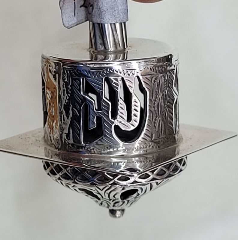 Dreidel Sterling Silver Handmade - Image 4