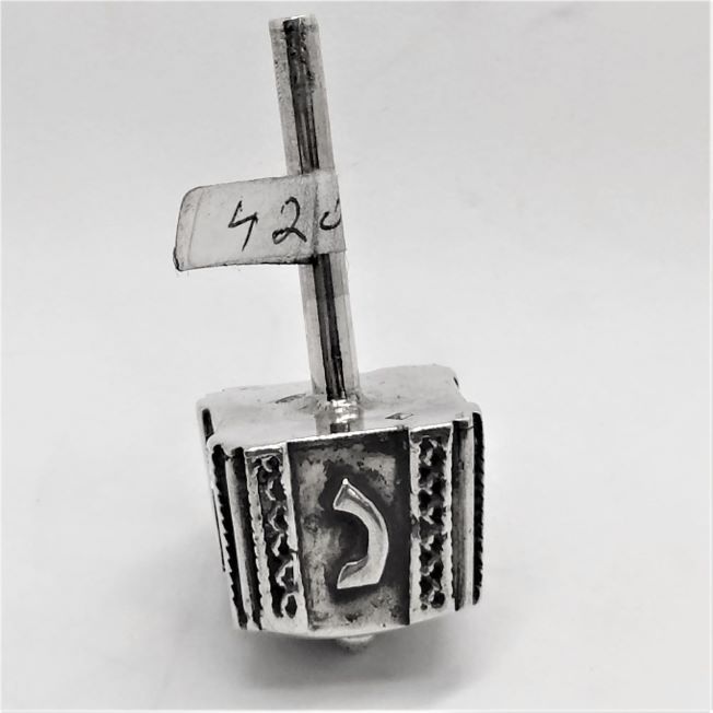 Chanuka Dreidel Sevivon Square. Handmade sterling silver Chanuka Dreidel Sevivon Square with Yemenite filigree made by S. Ghatan ( Katan).