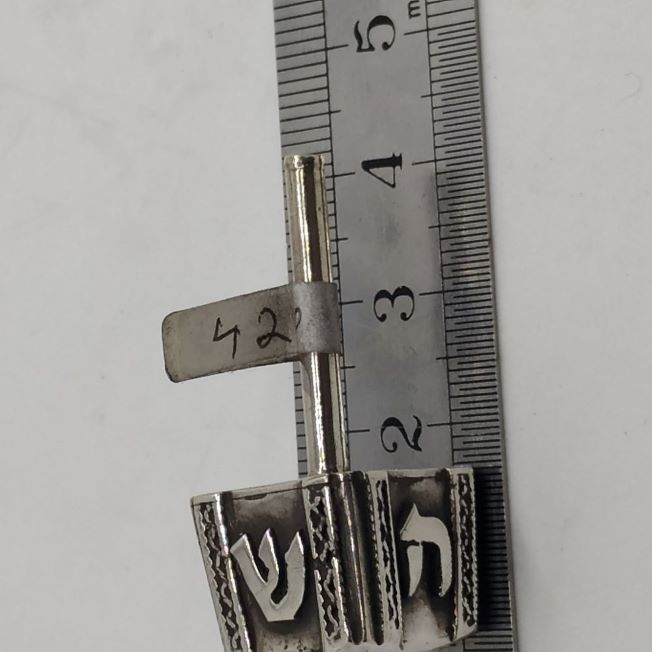 Chanuka Dreidel Sevivon Square - Image 3