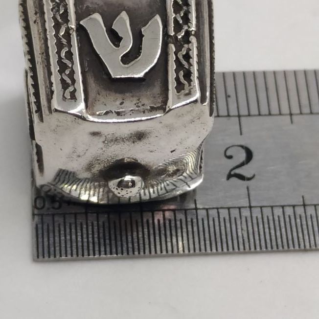 Chanuka Dreidel Sevivon Square - Image 4