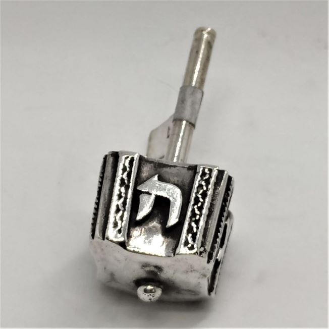 Chanuka Dreidel Sevivon Square. Handmade sterling silver Chanuka Dreidel Sevivon Square with Yemenite filigree made by S. Ghatan ( Katan).