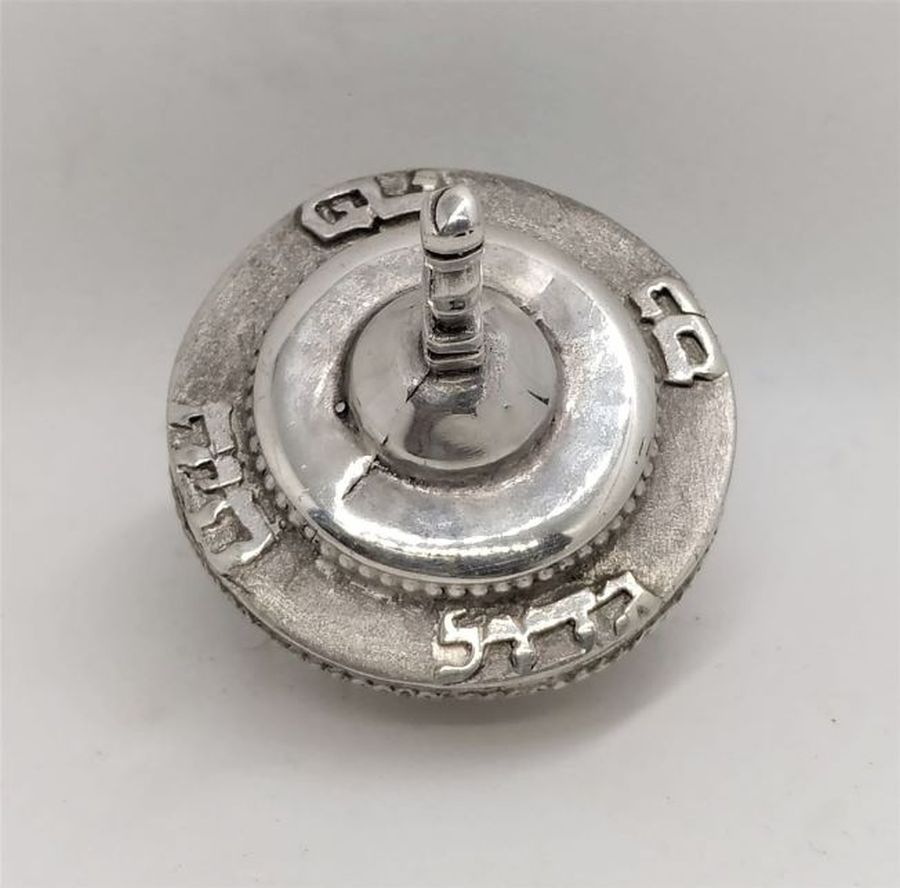 Hanukah Dreidel Sevivon Round - Image 3