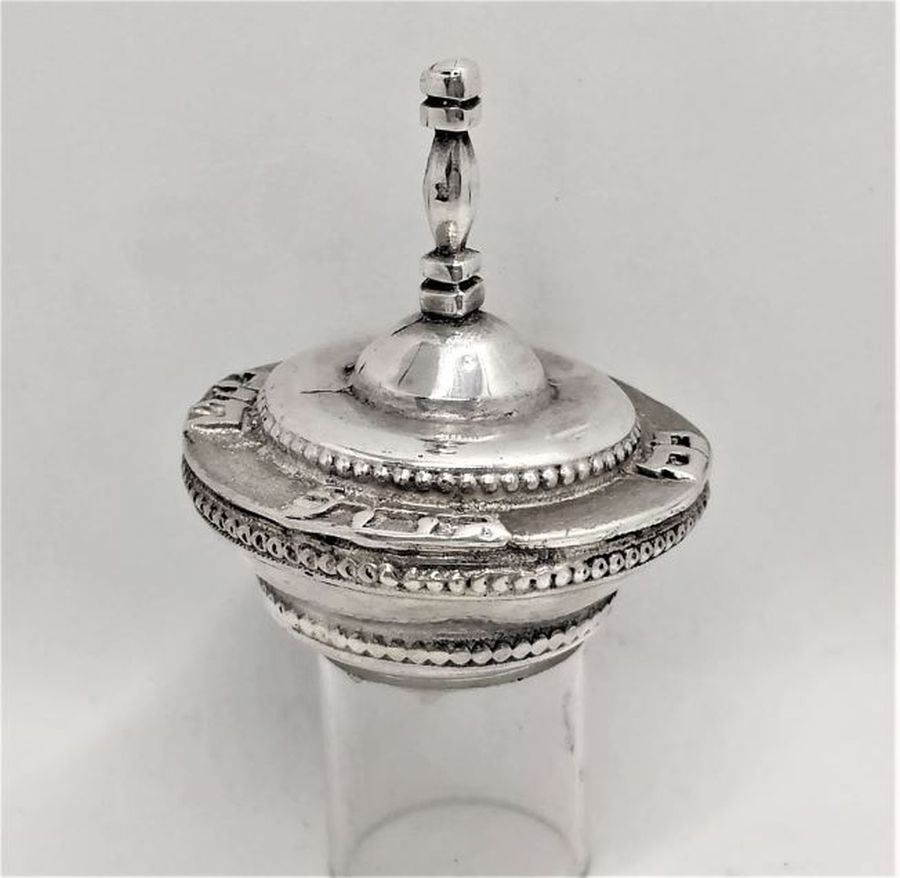 Hanukah Dreidel Sevivon Round - Image 4