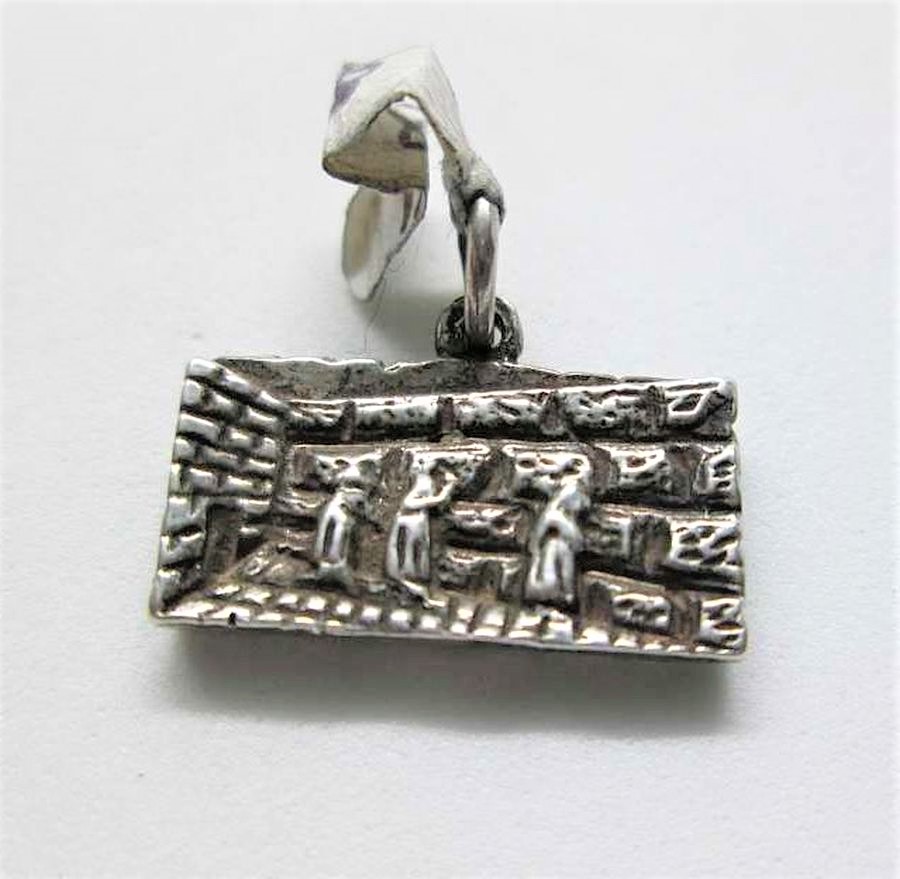 Handmade sterling silver pendant western wall "Kotel" in Jerusalem miniature engraved design. Dimension 1.2 cm X 1.5 cm approximately.