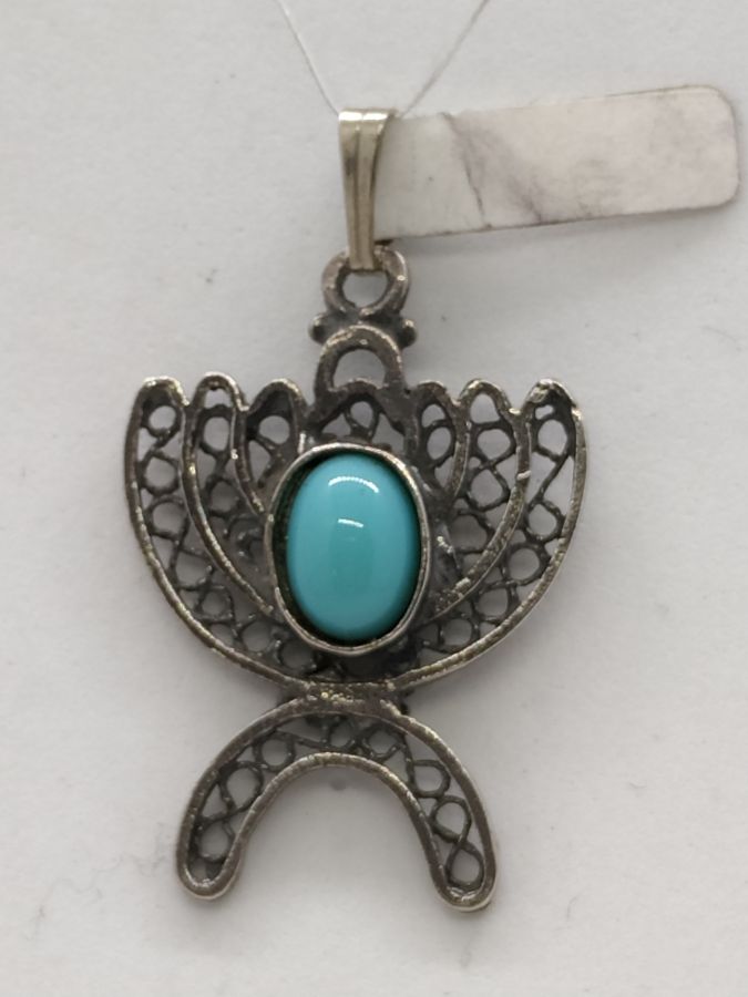 Sterling silver Menorah pendant filigree Turquoise fine Yemenite filigree handmade and set with oval Turquoise stone 3.5 cm X 2 cm.