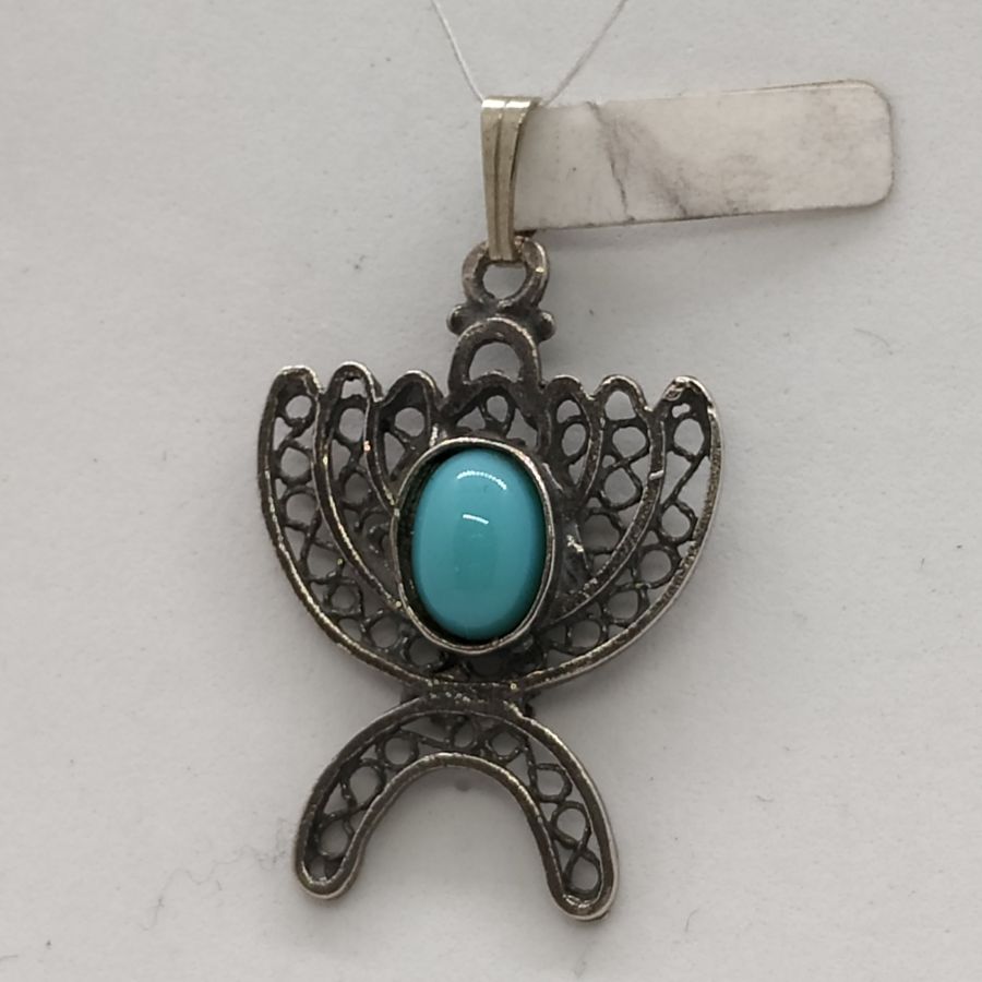 Sterling silver Menorah pendant filigree Turquoise fine Yemenite filigree handmade and set with oval Turquoise stone 3.5 cm X 2 cm.