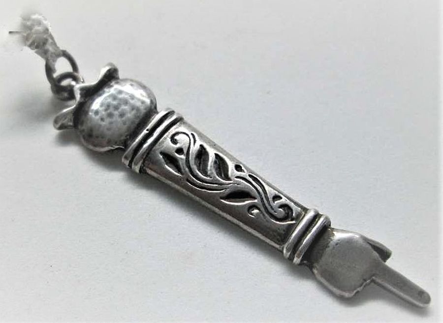 Torah Yad Pointer Pendant sterling silver handmade with engravings with a pomegranate at top of pendant 5.5 cm X 1.2 cm approximately.
