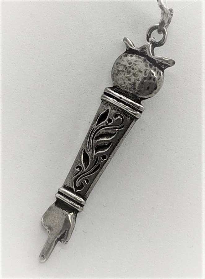 Torah Yad Pointer Pendant - Image 5