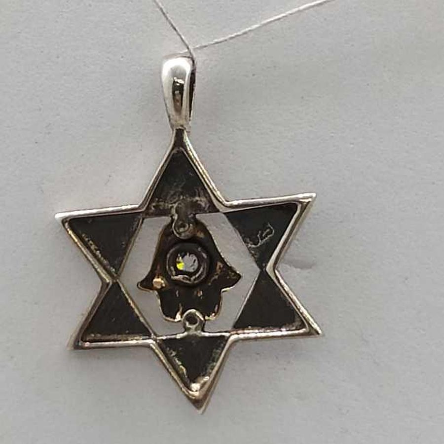 David Star Pendant Hamsa - Image 3