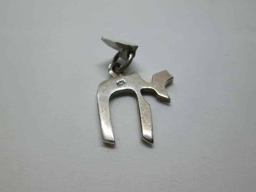 Silver Big Chai Pendant - Image 2