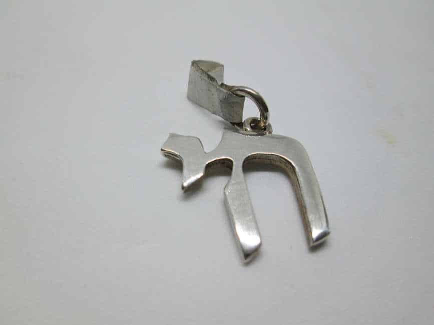 Silver Big Chai Pendant