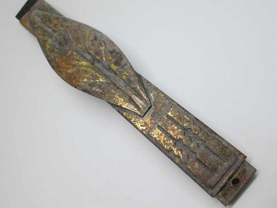 Vintage Brass Mezuzah Shin - Image 2