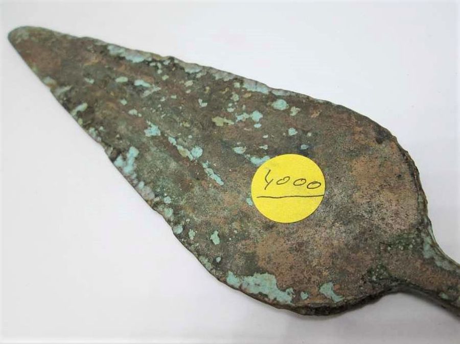Antique Bronze Spear Head - Image 3