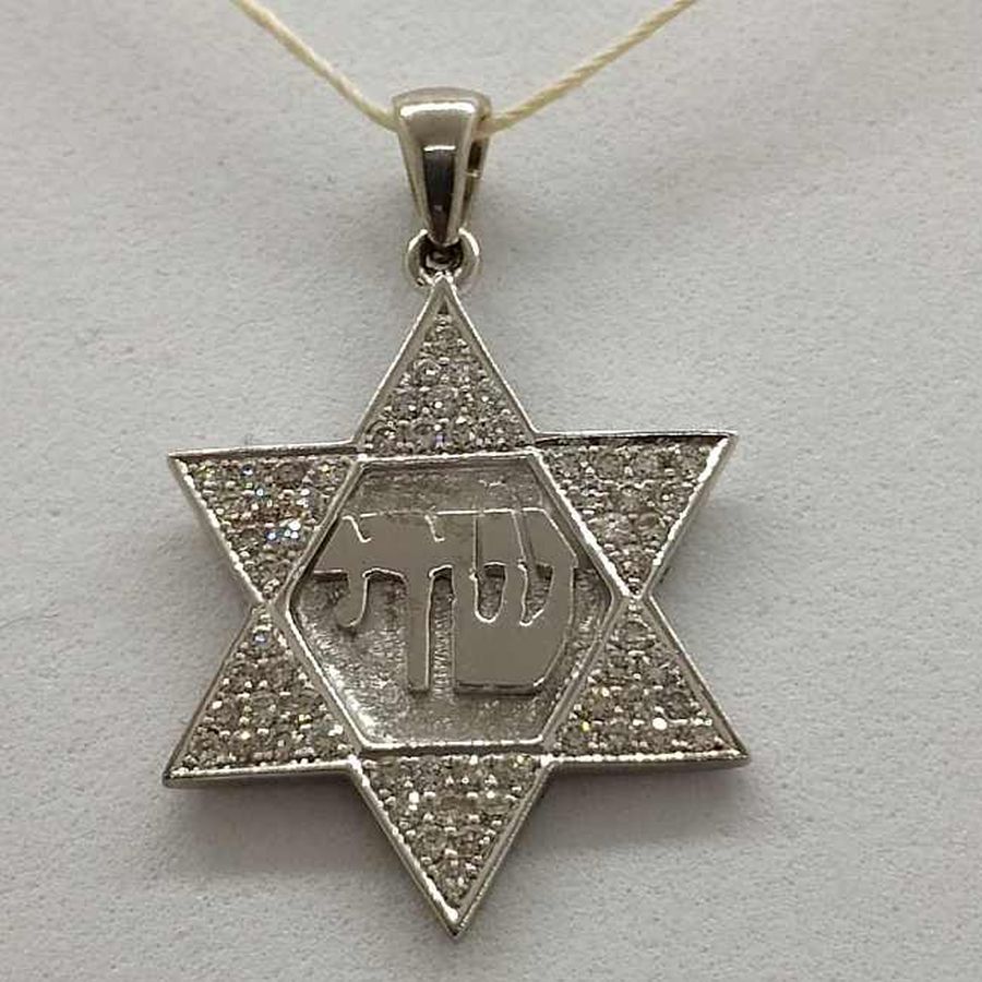 David Star 60 Diamonds - Image 6