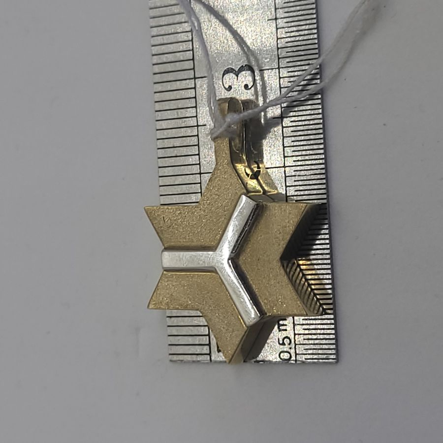 MagenDavid Star Pendant Abstract - Image 10
