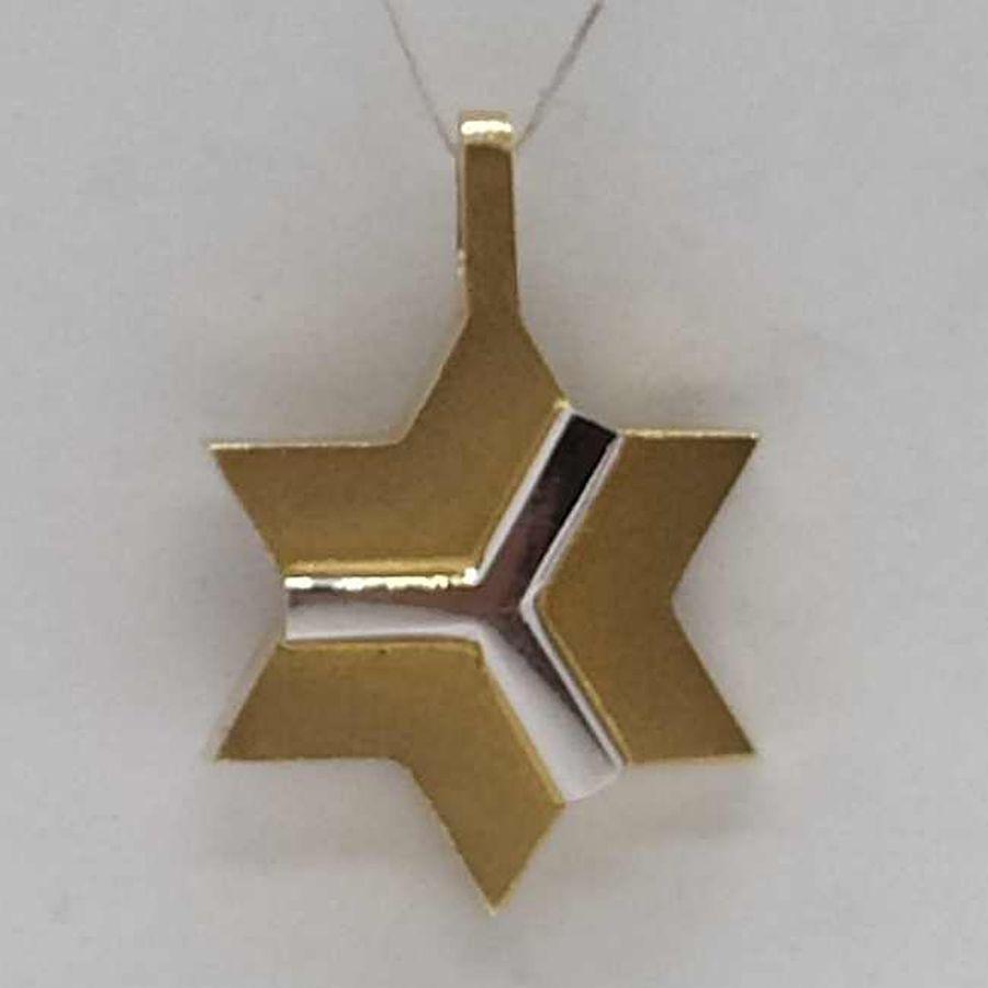 MagenDavid Star Pendant Abstract - Image 3