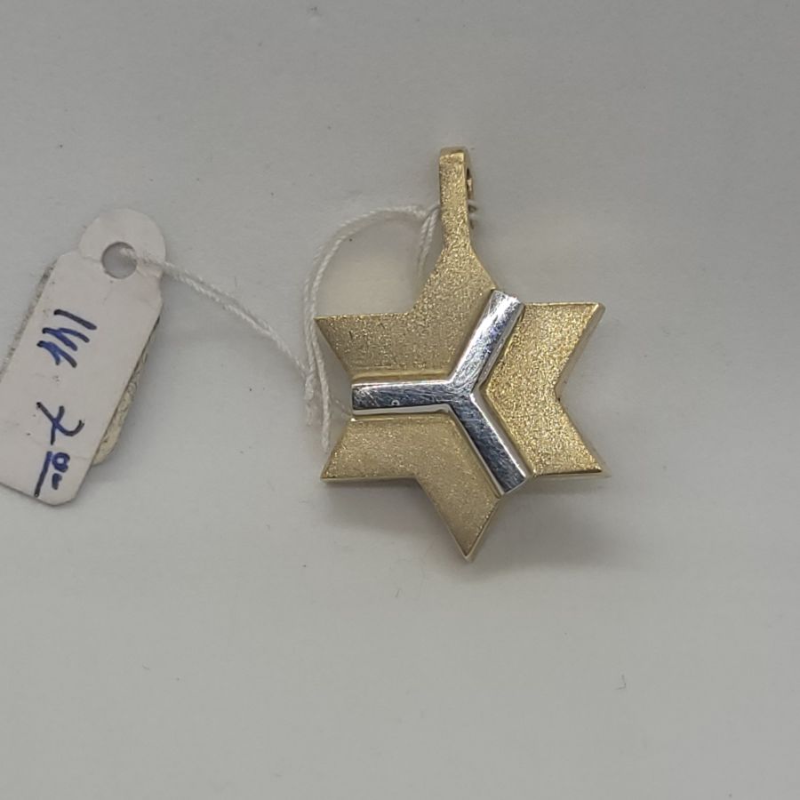 MagenDavid Star Pendant Abstract - Image 8
