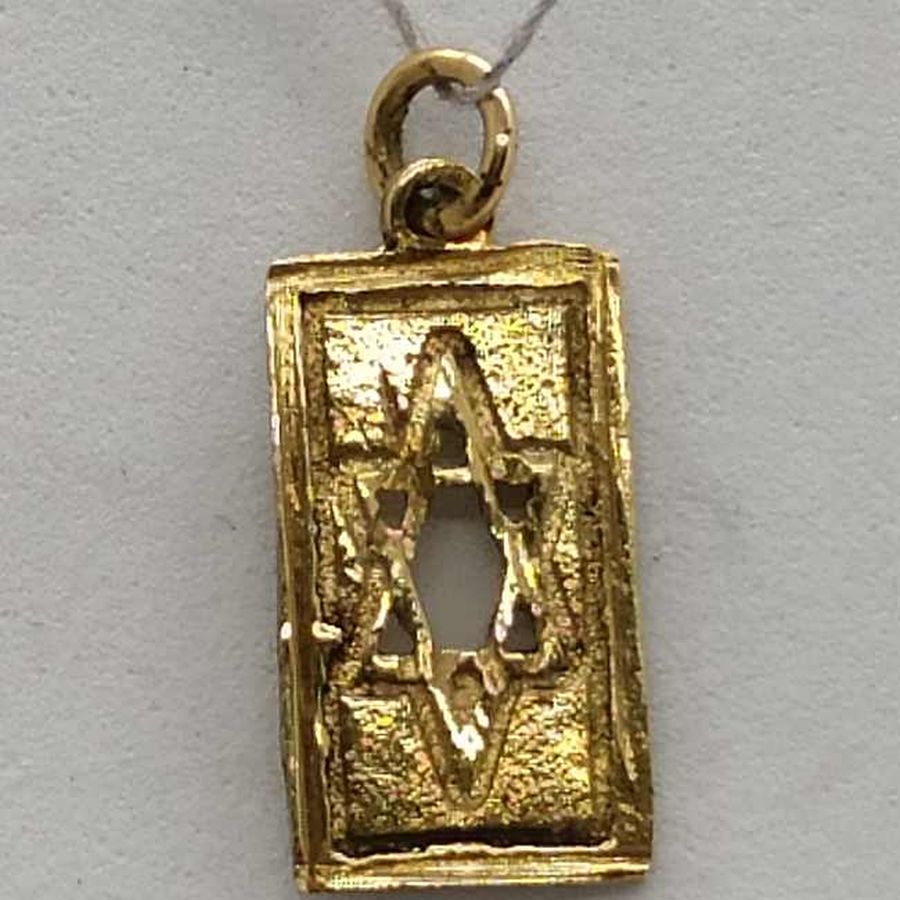 14 Carat Gold Magen David Star Pendant Rectangular Bar shape hammered background and diamond finish around frame 0.7 cm X 1.5 cm X 0.07 cm.