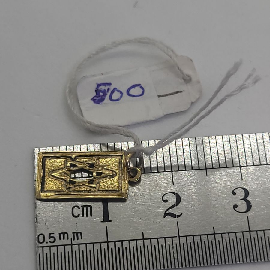 Star Pendant Rectangular Bar - Image 7