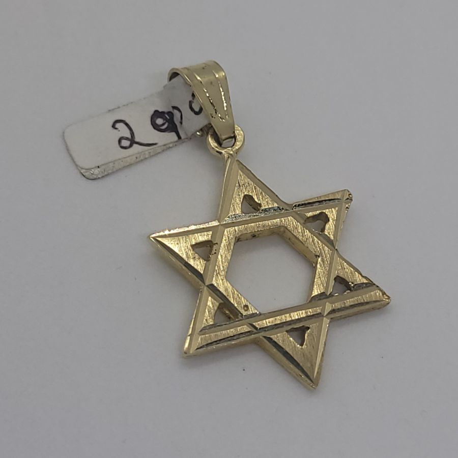 Traditional Solid Magen David - Image 11