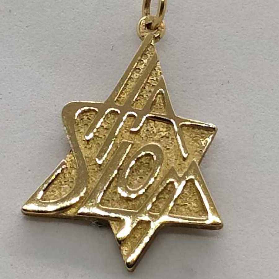 MagenDavid Pendant Shalom English - Image 4