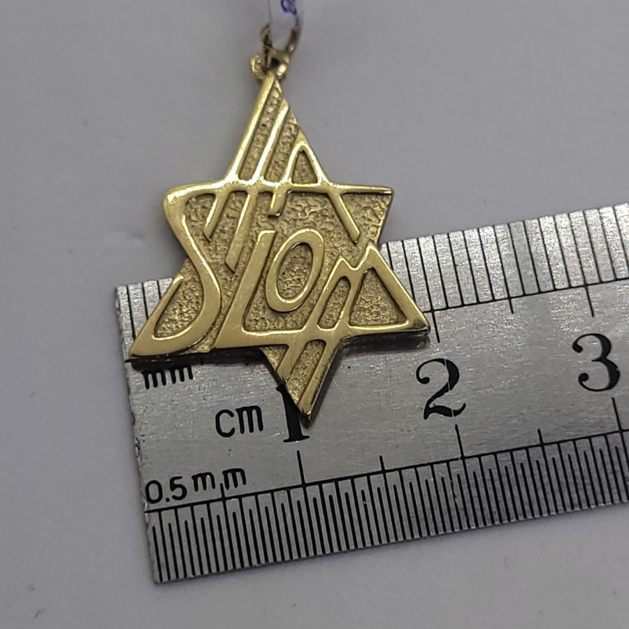 MagenDavid Pendant Shalom English - Image 8
