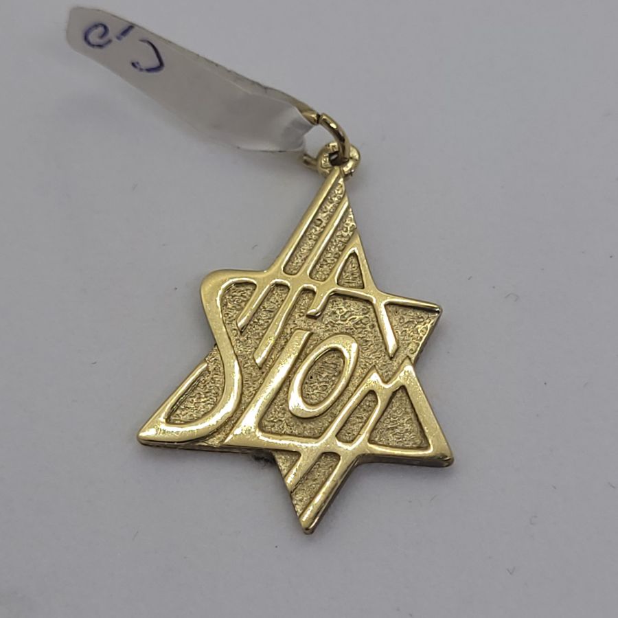 Handmade 14 carat gold MagenDavid pendant Shalom English calligraphy inside star frame. Dimension 1.9 cm X 2.9 cm X 0.15 cm approximately.