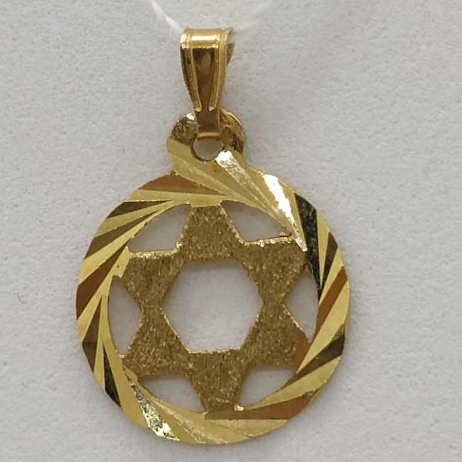 14 Carat gold Magen David star pendant round disk with diamond cut design around star. Dimension diameter 1.7 cm X 0.05 cm approximately.