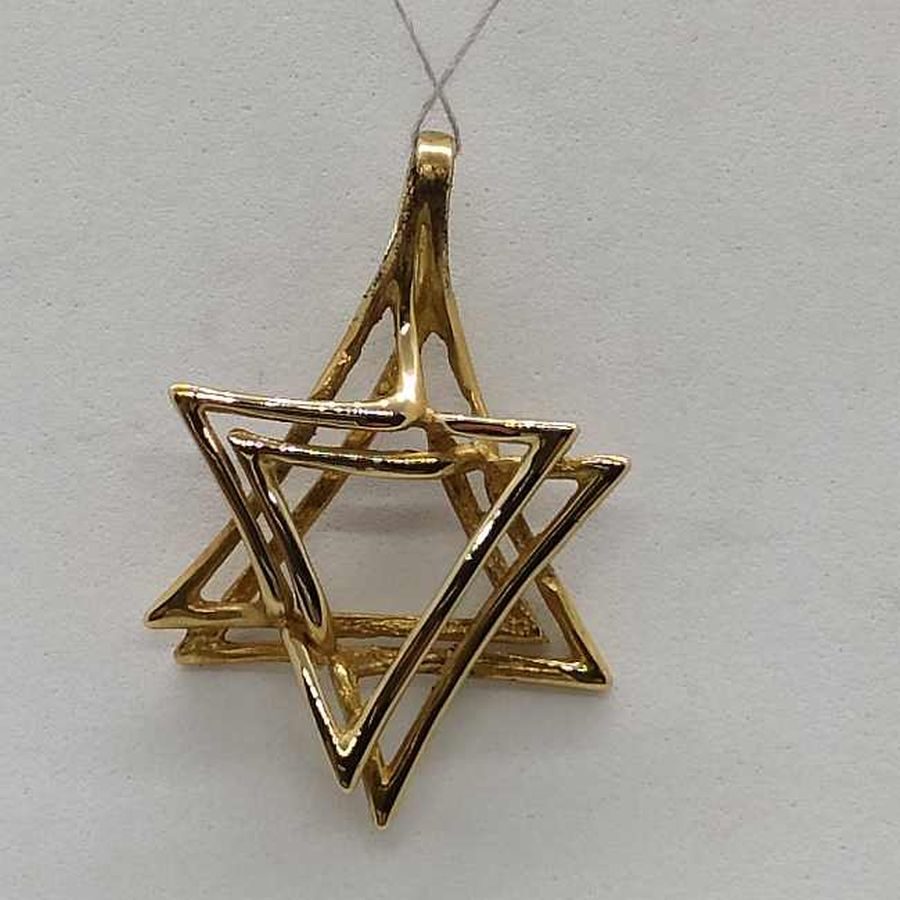 Magen David Star Abstract* - Image 8