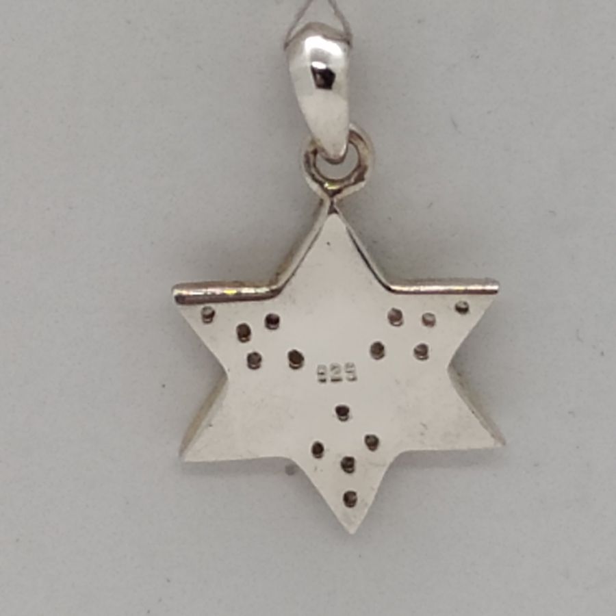 MagenDavid 3 Opalite Trapeze - Image 5