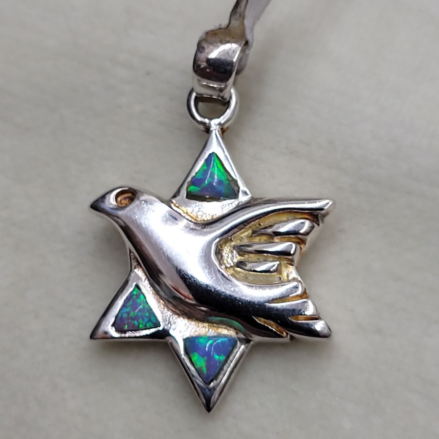 Dove Shape Magen David - Image 8