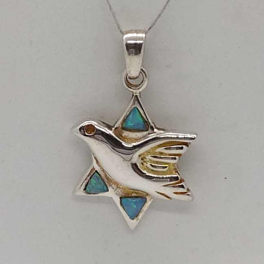 Dove Shape Magen David - Image 5