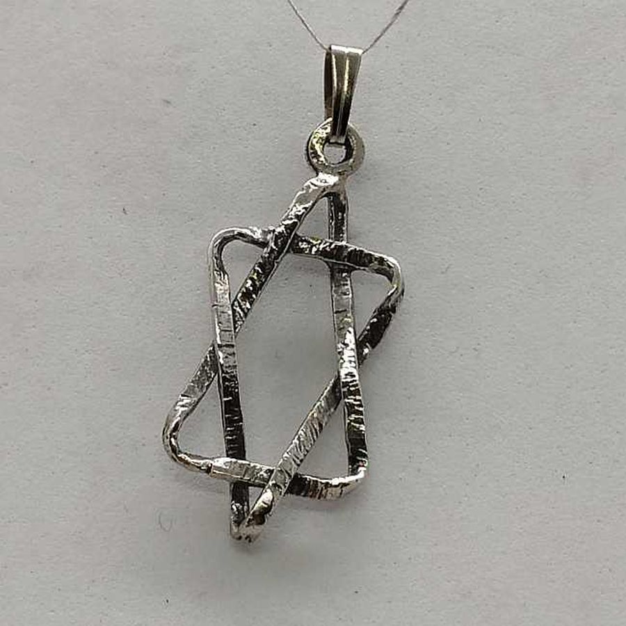 Sterling Silver Magen David Star Pendant Wavy Engraved star triangles modern star design. Dimension 1.35 cm X 3.1 cm X 0.3 cm approximately.