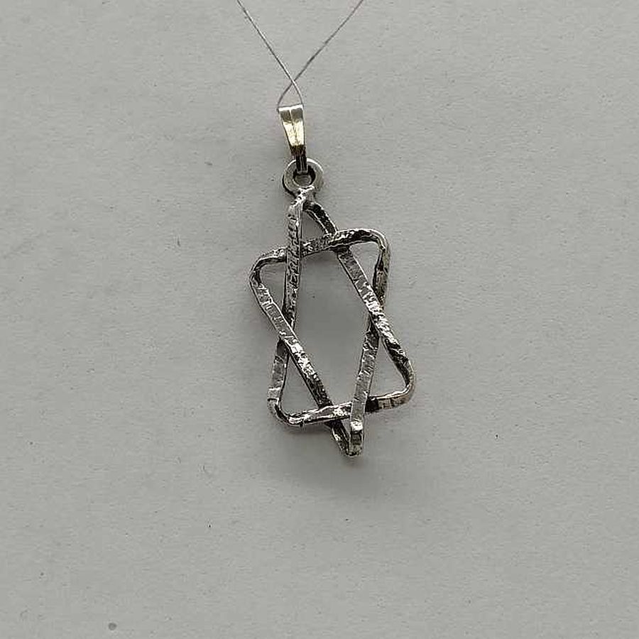 Sterling Silver Magen David Star Pendant Wavy Engraved - Image 3