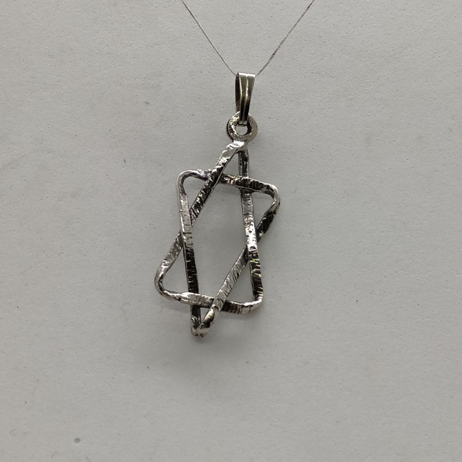 Sterling Silver Magen David Star Pendant Wavy Engraved - Image 4