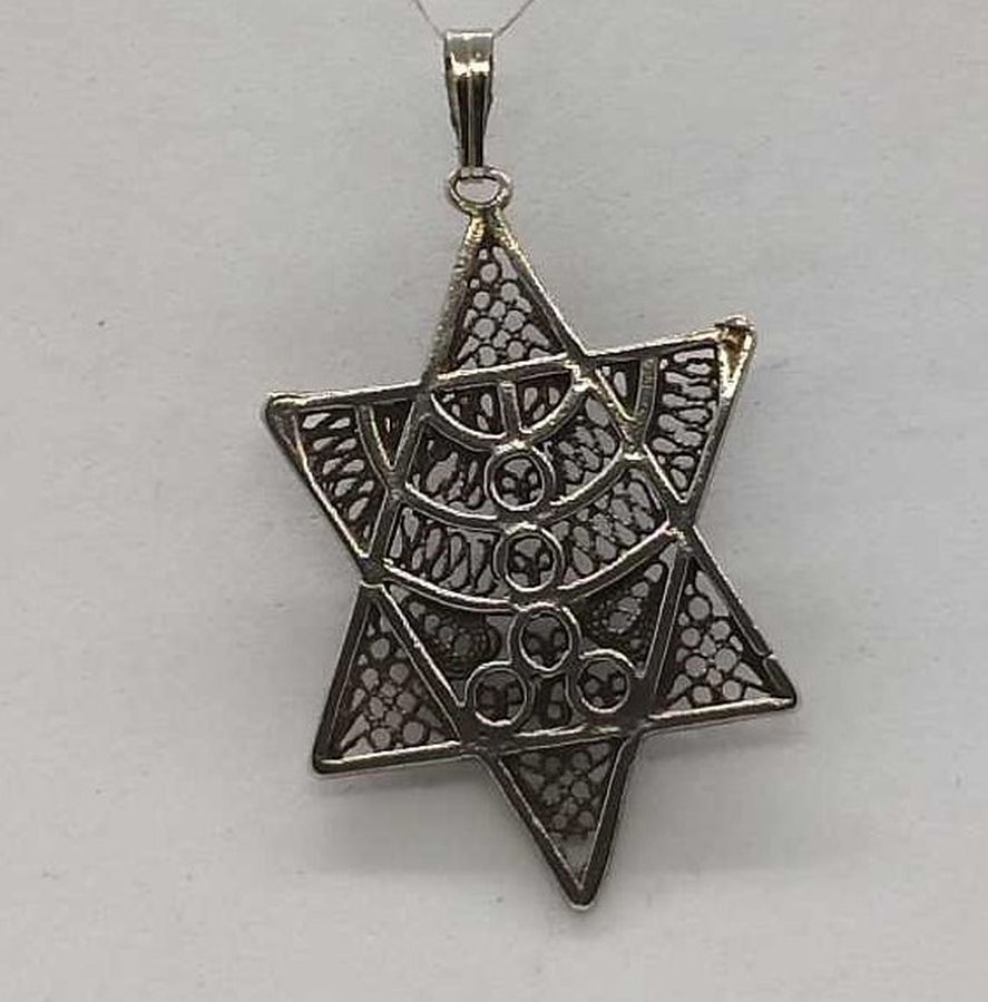 MagenDavid Pendant Filigree Menora - Image 4