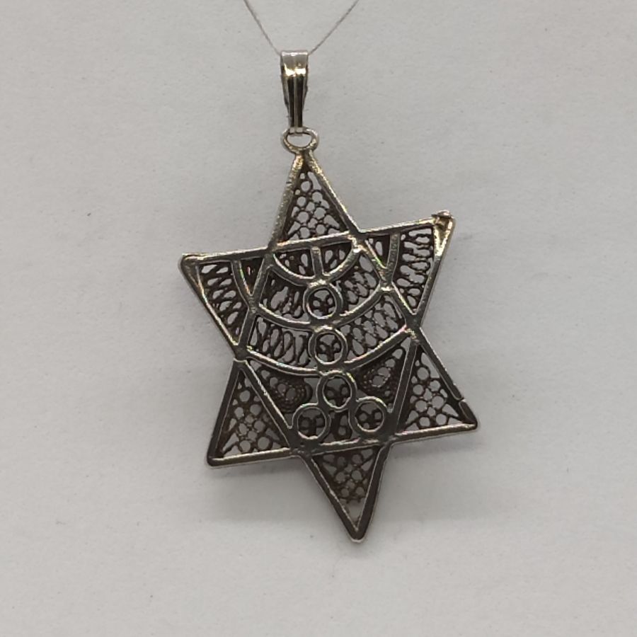 MagenDavid Pendant Filigree Menora - Image 5