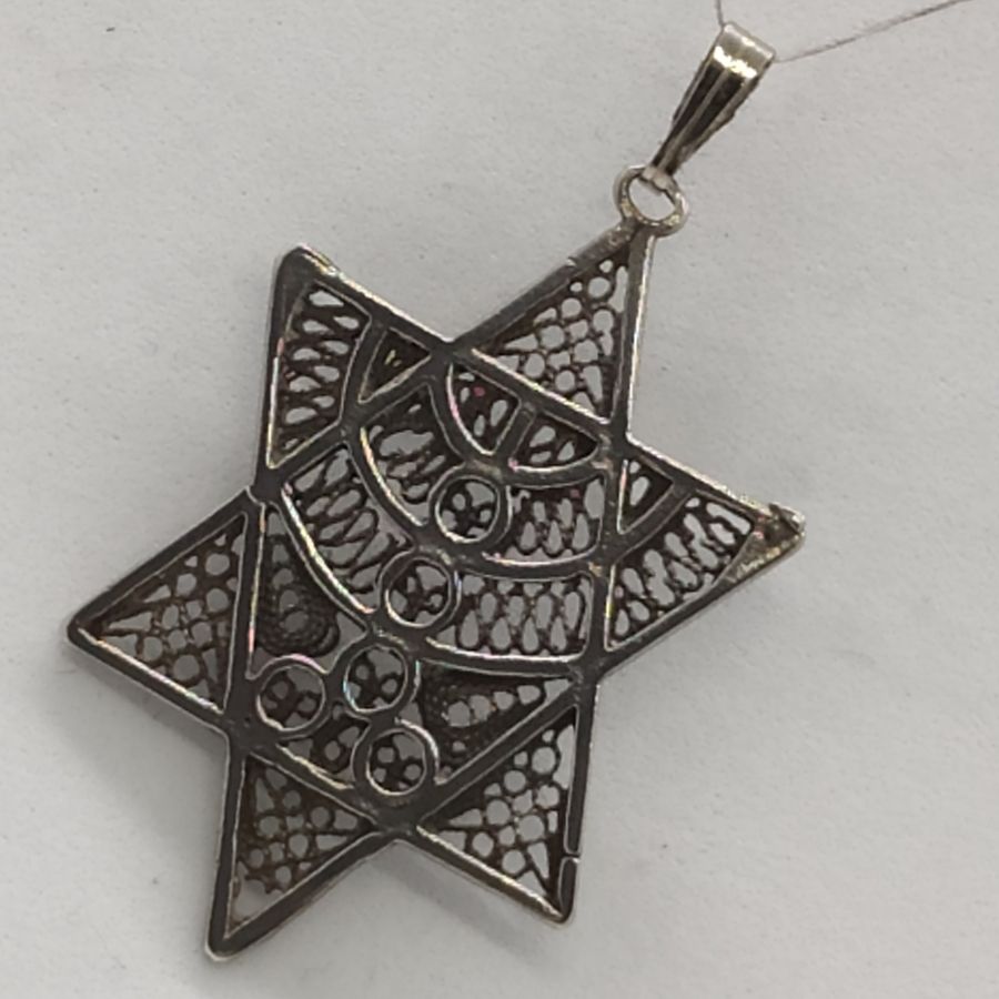 MagenDavid Pendant Filigree Menora - Image 6