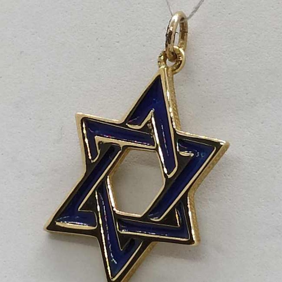 Handmade 14 carat yellow gold Magen David star pendant blue enamel slightly twisted modern design 1.8 cm X 2.9 cm approximately.
