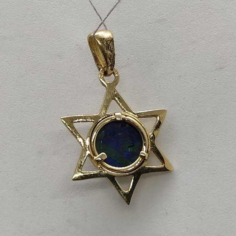 Star Pendant Big Azurite - Image 3